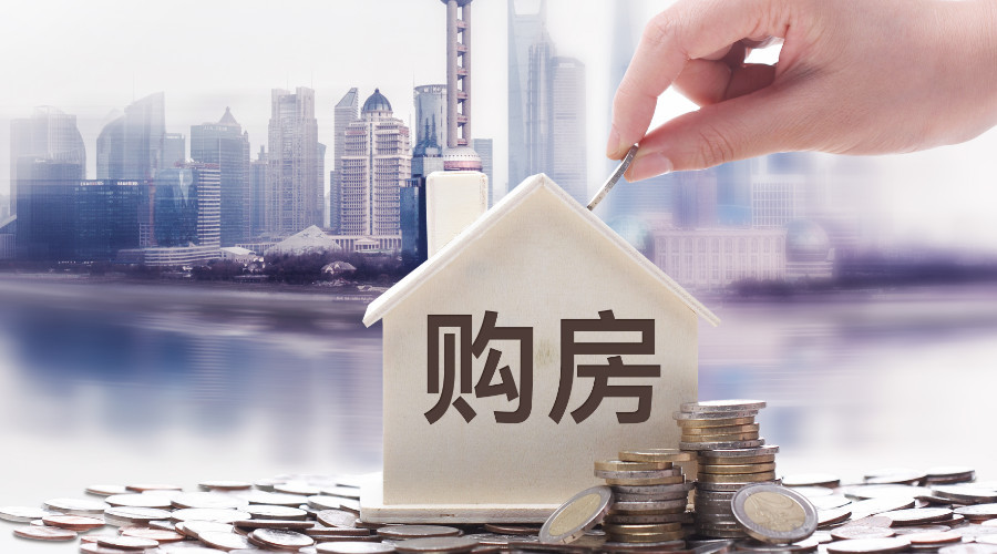 重庆借钱急用